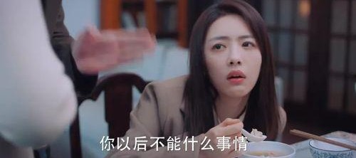 涩涩国产精品福利在线观看,在线观看盛宴揭秘