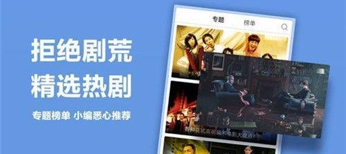 视频在线国产精品