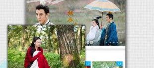 在线播放视频国产区