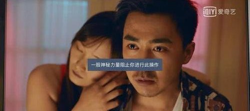 国产爱视频,展现中国爱情故事的多彩画卷